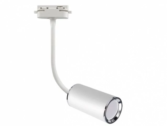 Strühm Megan 420x54 mm fehér sínre szerelhető lámpa GU10-es foglalattal