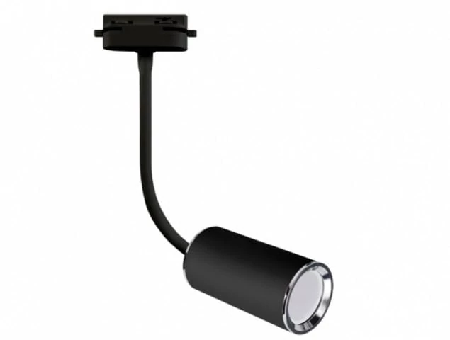 Strühm Megan 420x54 mm fekete sínre szerelhető lámpa GU10-es foglalattal