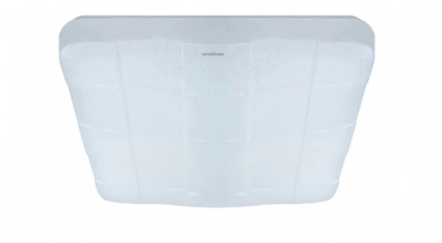 Strühm Sparta LED 48W-os 530X530mm négyzet alakú natúr fehér mennyezeti lámpa IP44-es védettségű