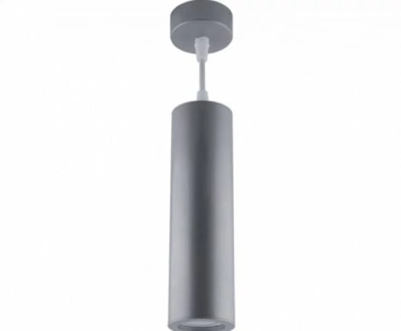 Strühm Wespa henger alakú GU10 foglalatú szürke színű ø60 mm függesztett lámpa